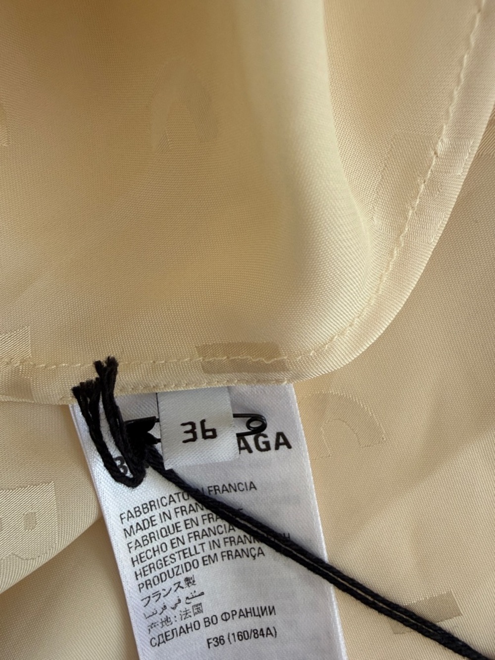 Balenciaga Cream Logo-Print Racerback Tank Top - Picture 6 of 7